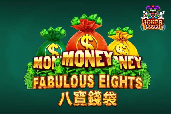 Pembayaran Besar – Jackpot dari kombinasi Red 8 bisa memberikan kemenangan hingga ratusan kali lipat dari taruhan.